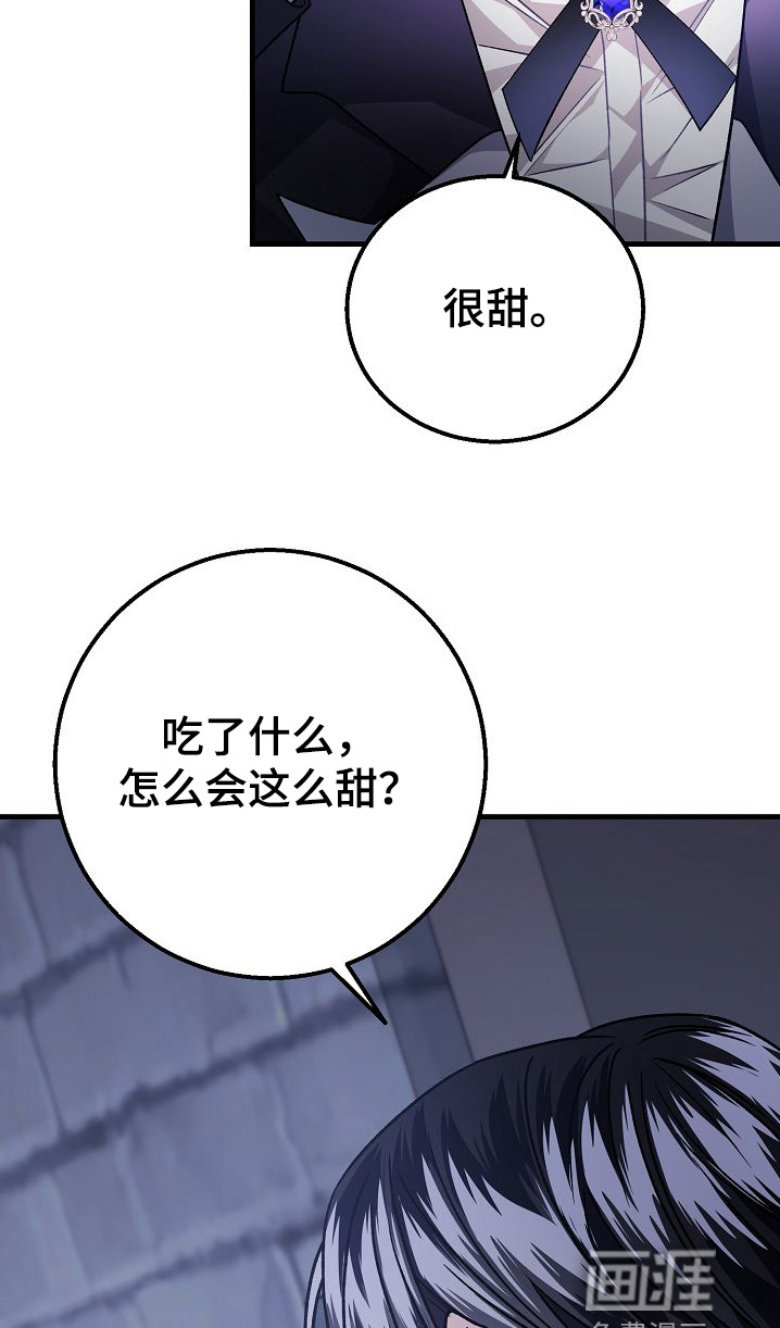 第29话4