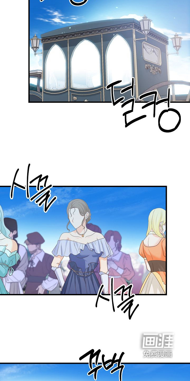 第29话28