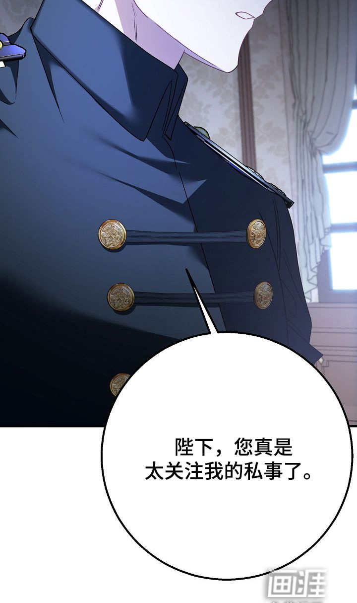 第24话27
