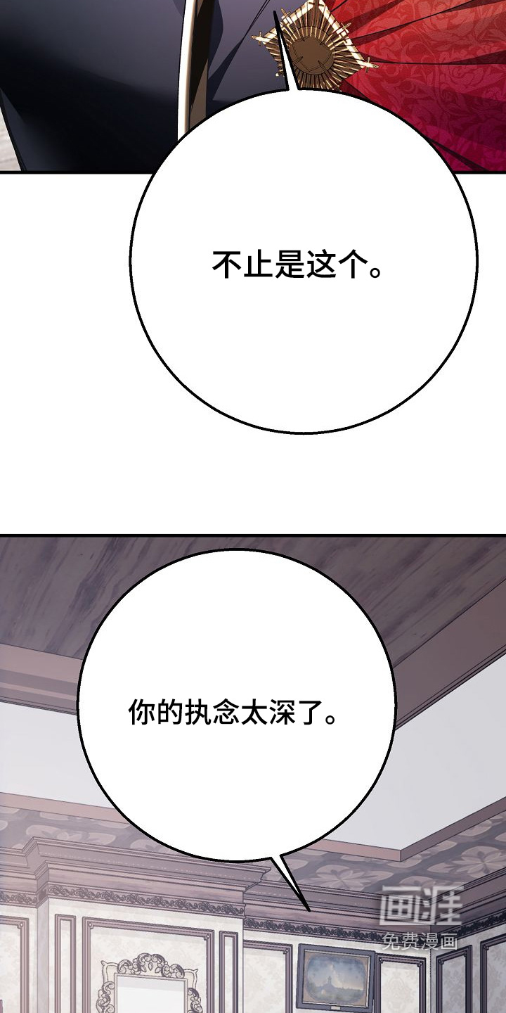 第24话22