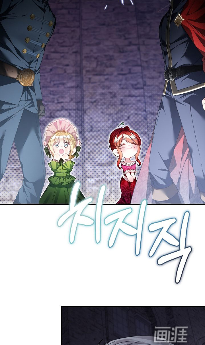 第23话21