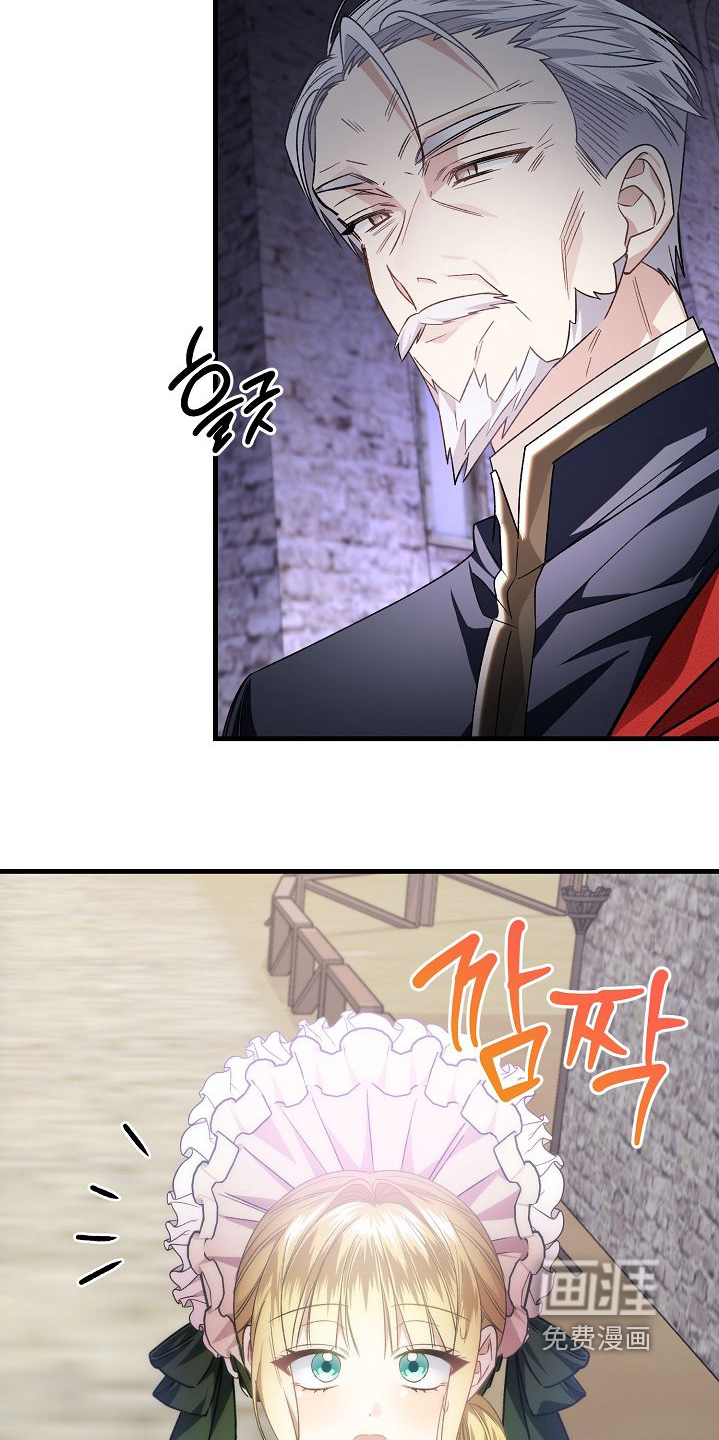 第23话22