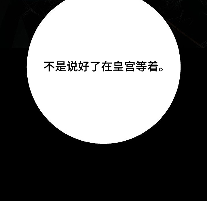 第21话29