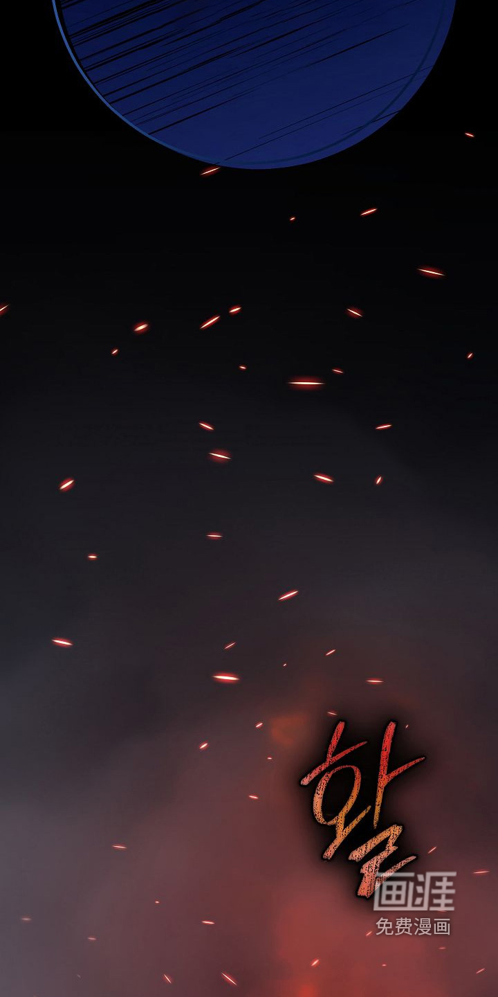 第21话3
