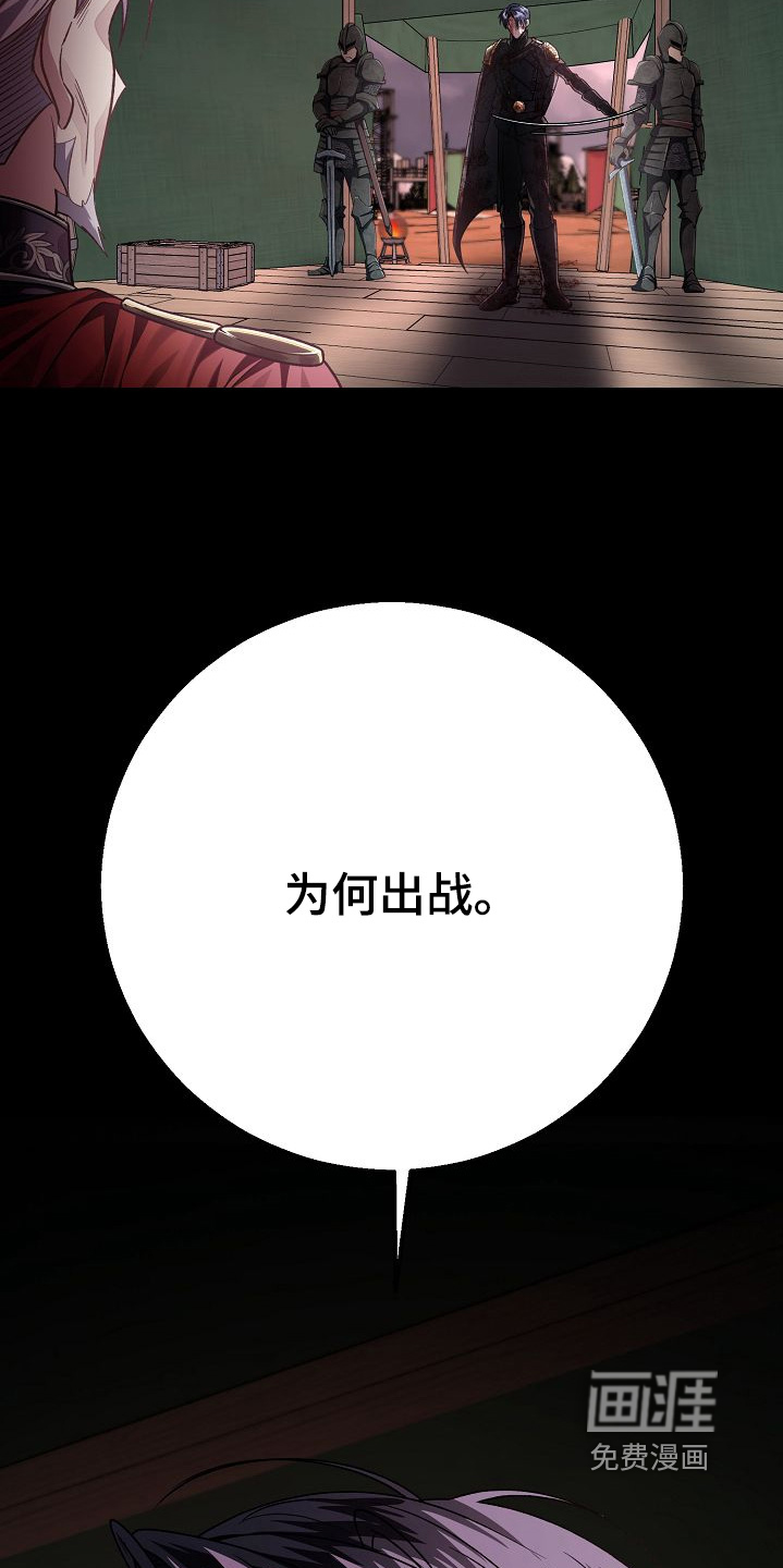 第21话27