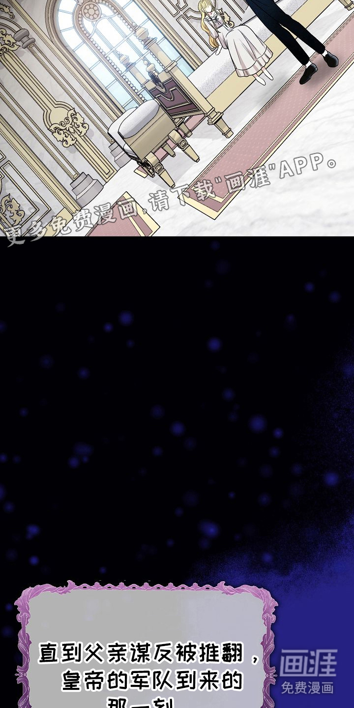 第19话1