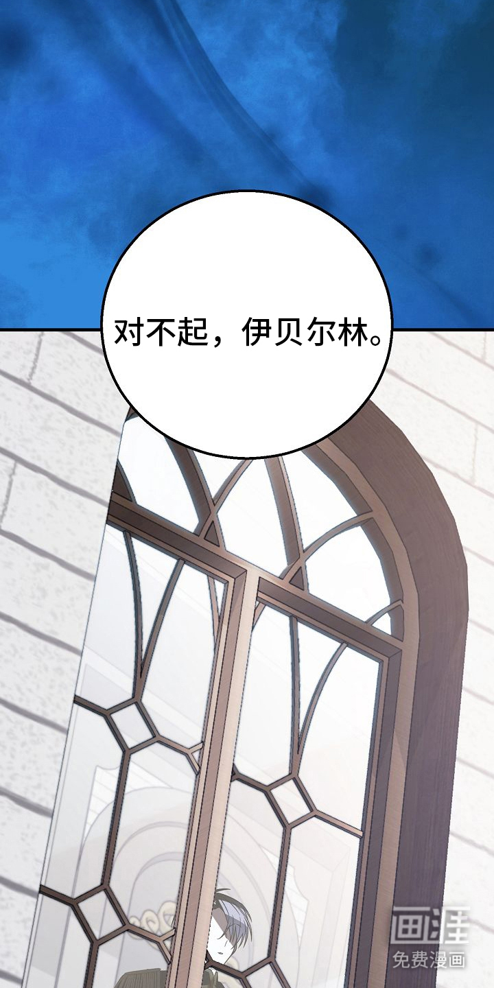 第19话26