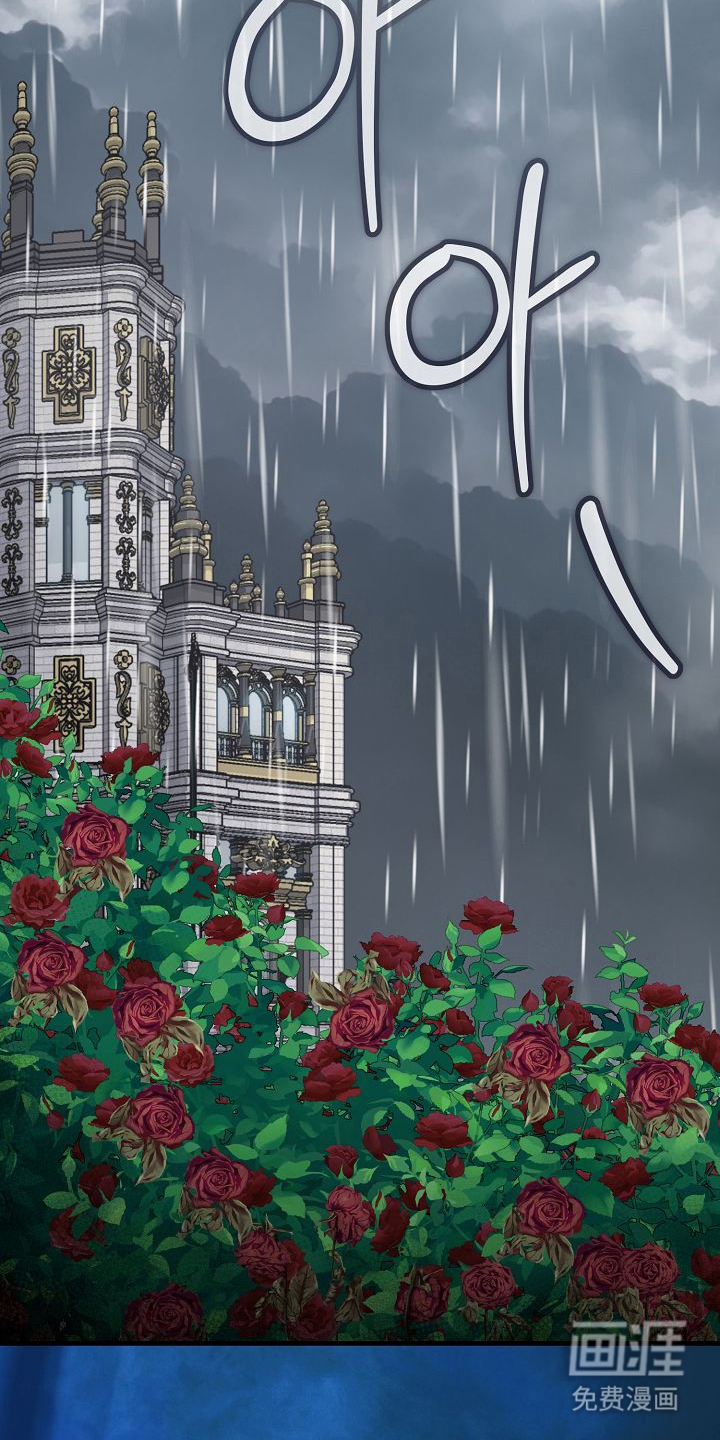 第19话34