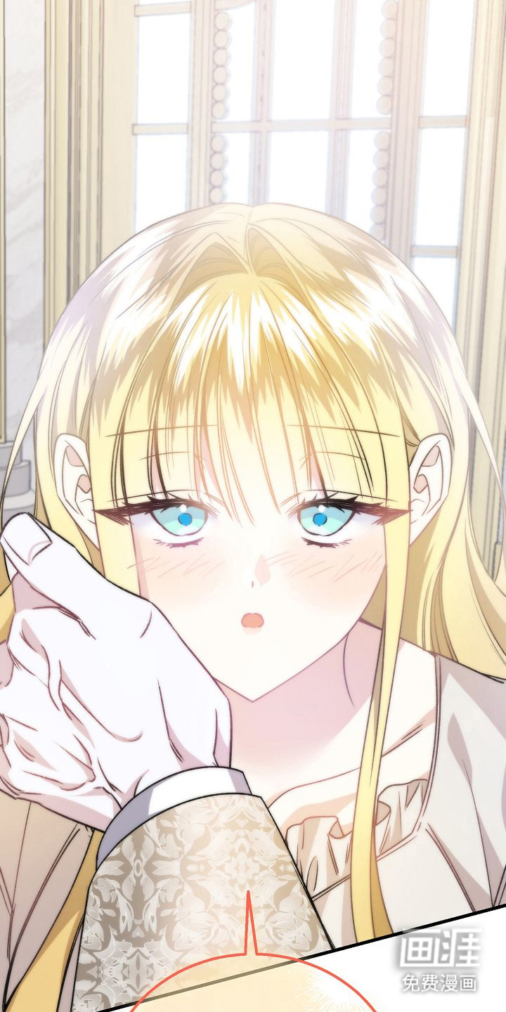第19话12