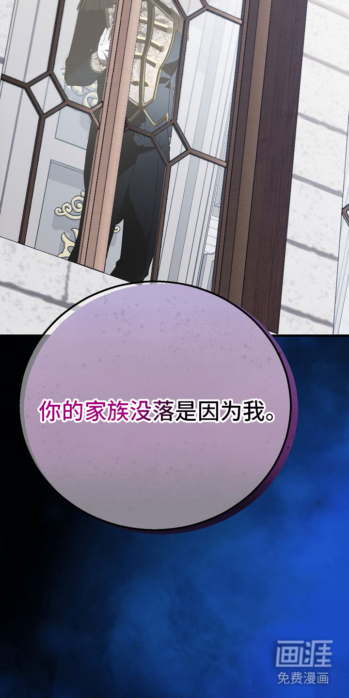 第19话27
