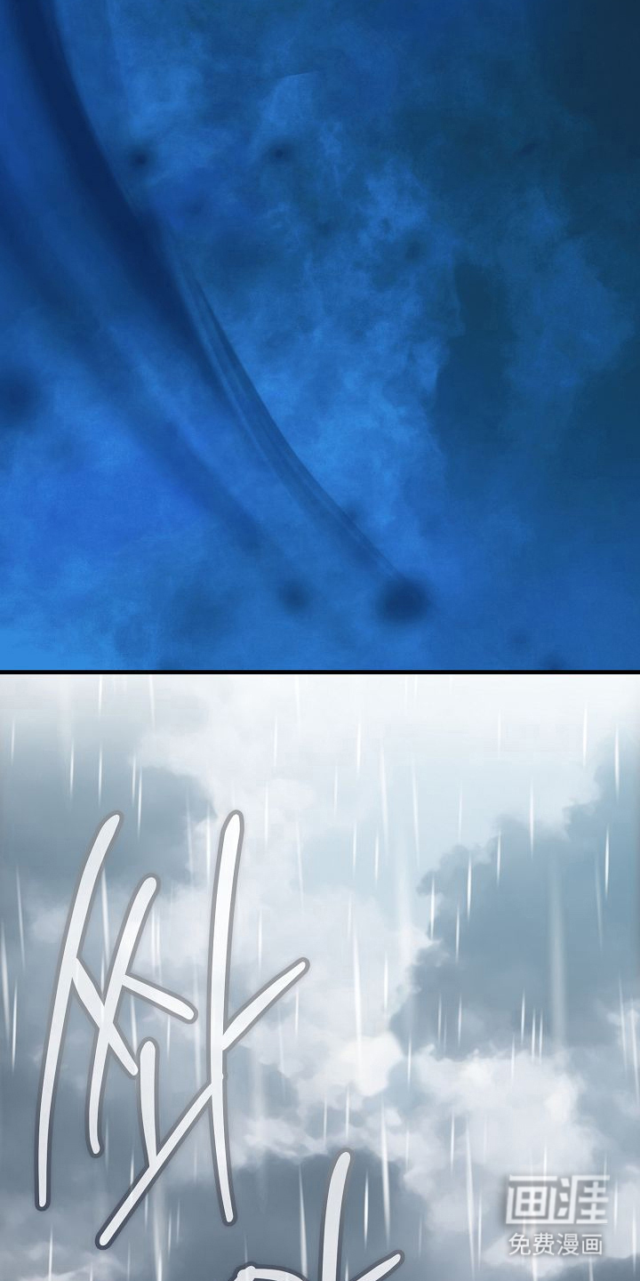第19话33