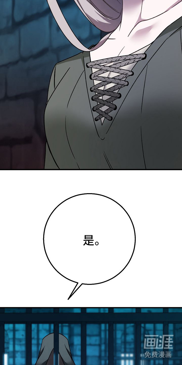 第15话19
