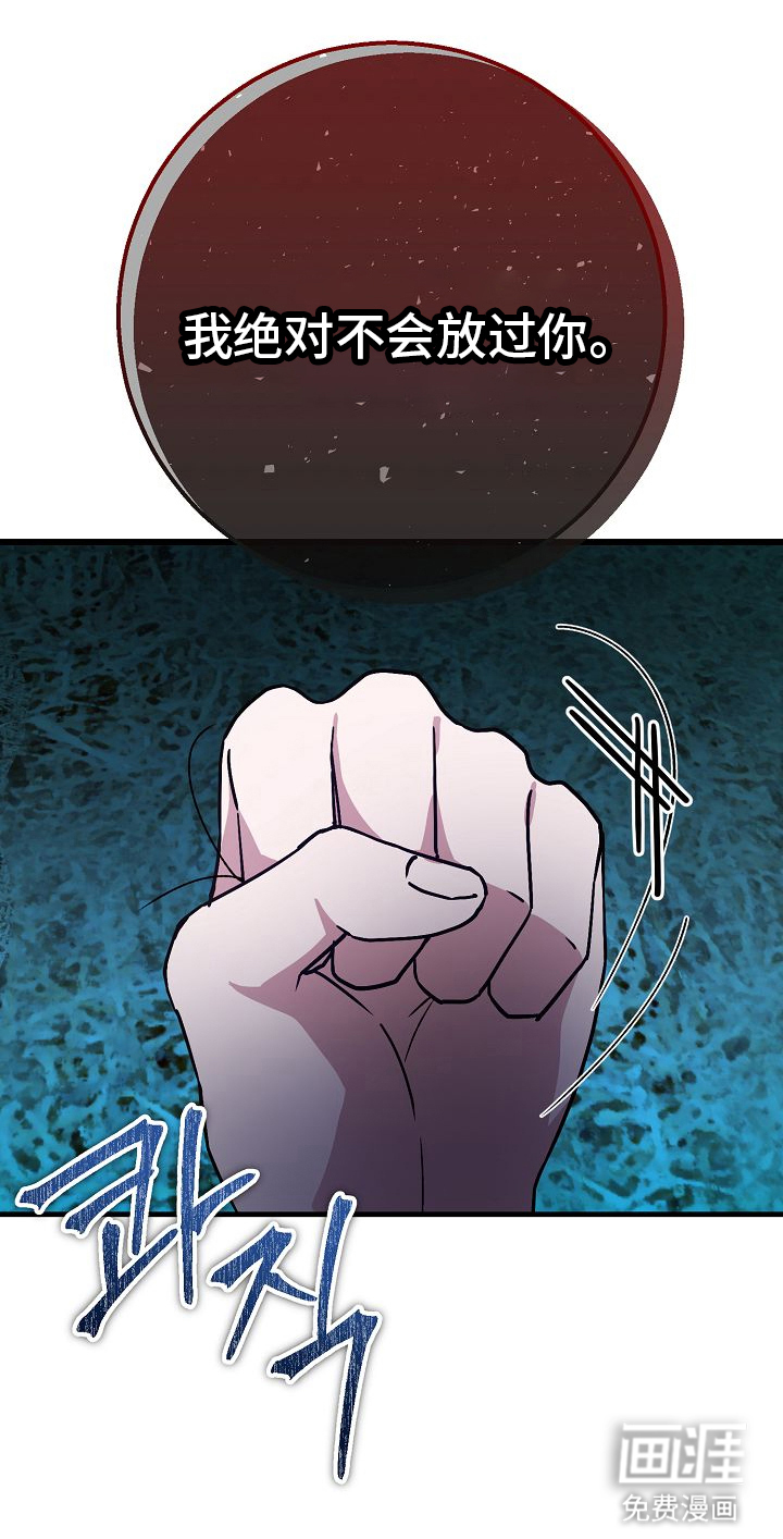 第15话12