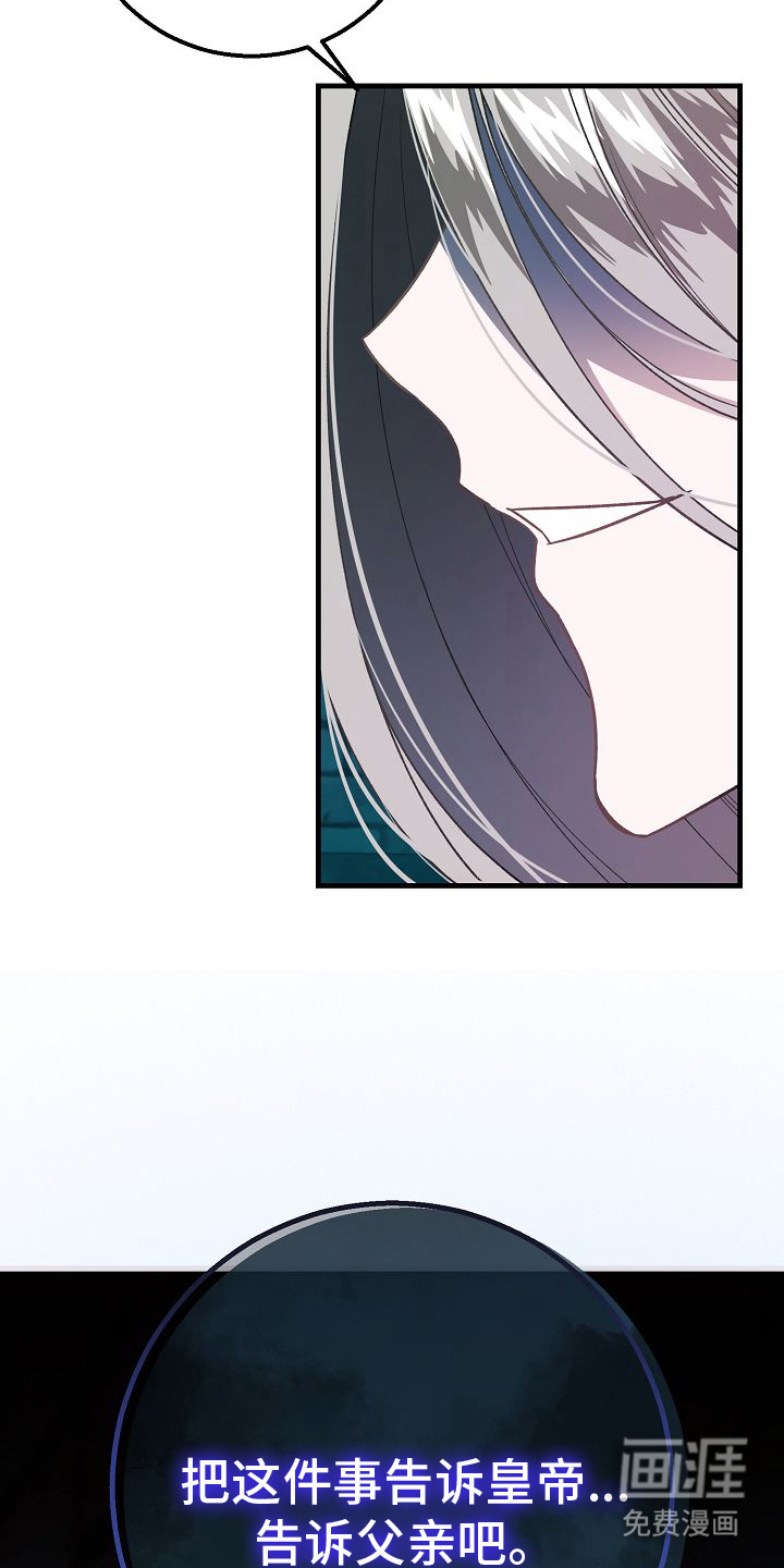 第15话17