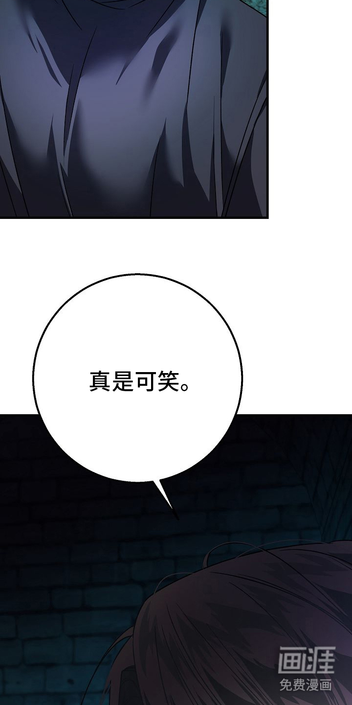 第15话7