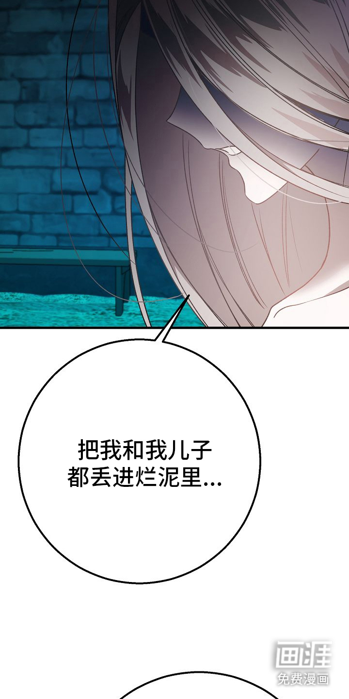 第15话8