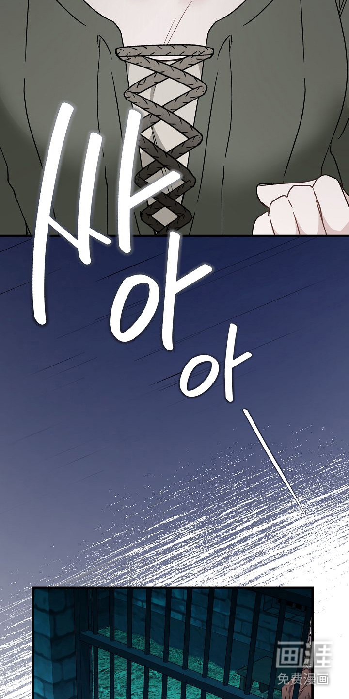 第15话15