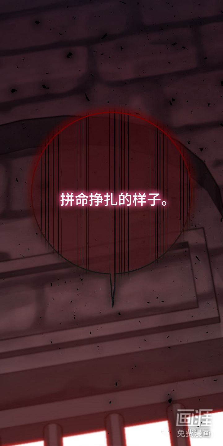 第15话22