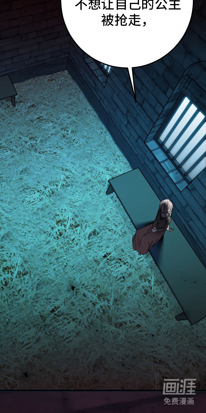 第15话21