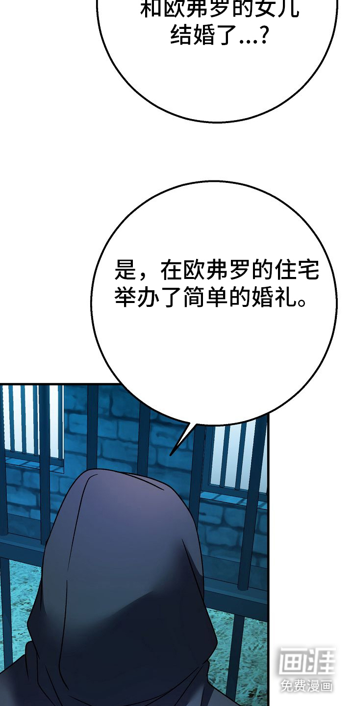 第15话6