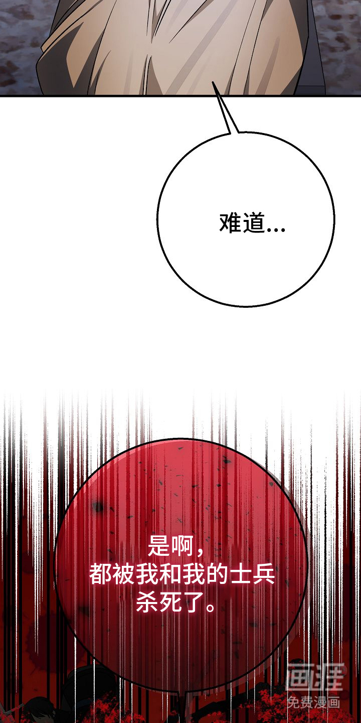 第12话10