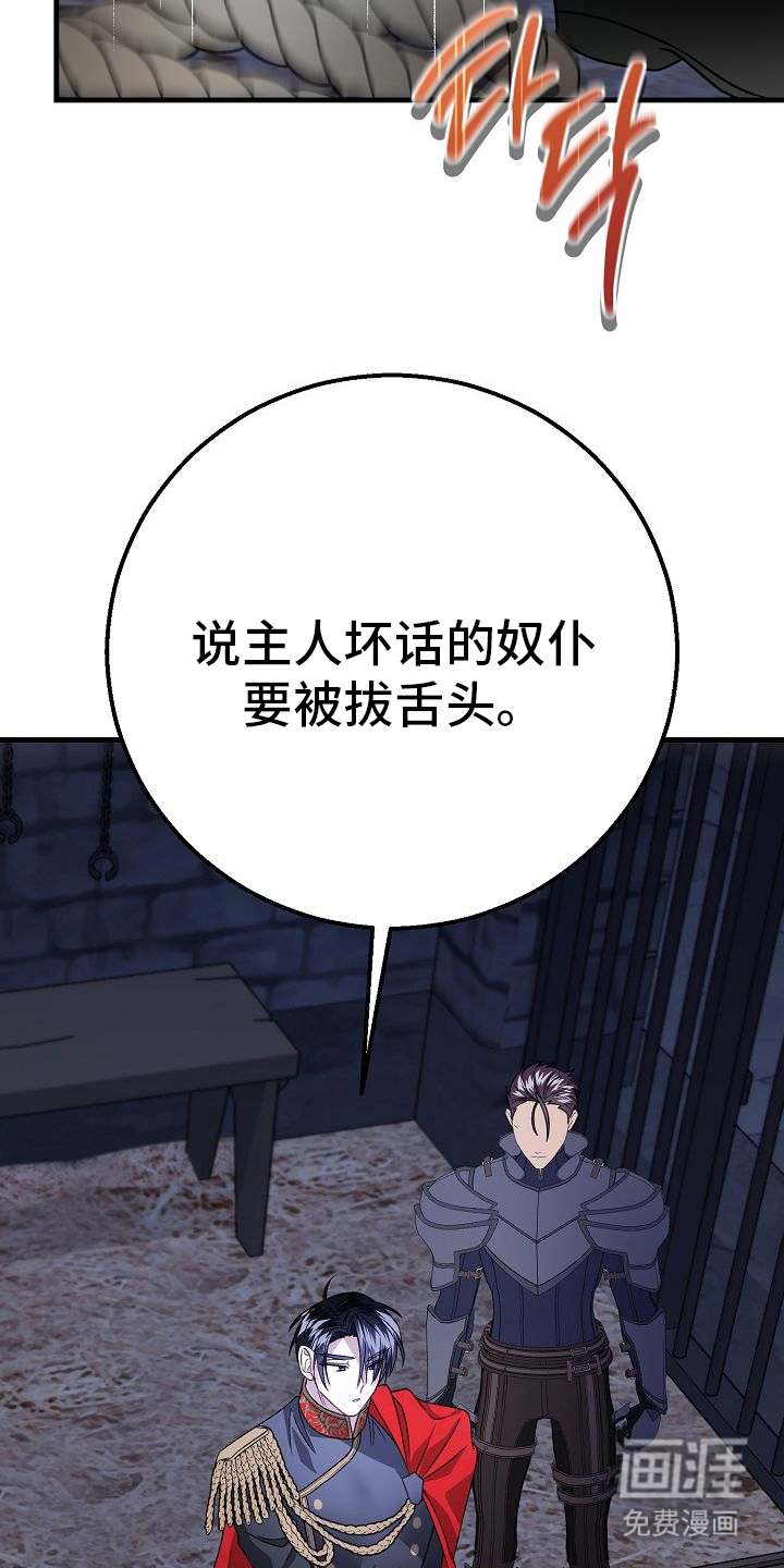第12话22