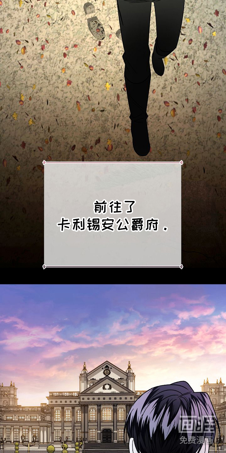 第7话20