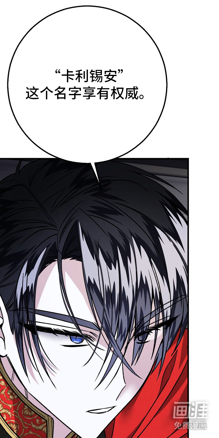 第7话0