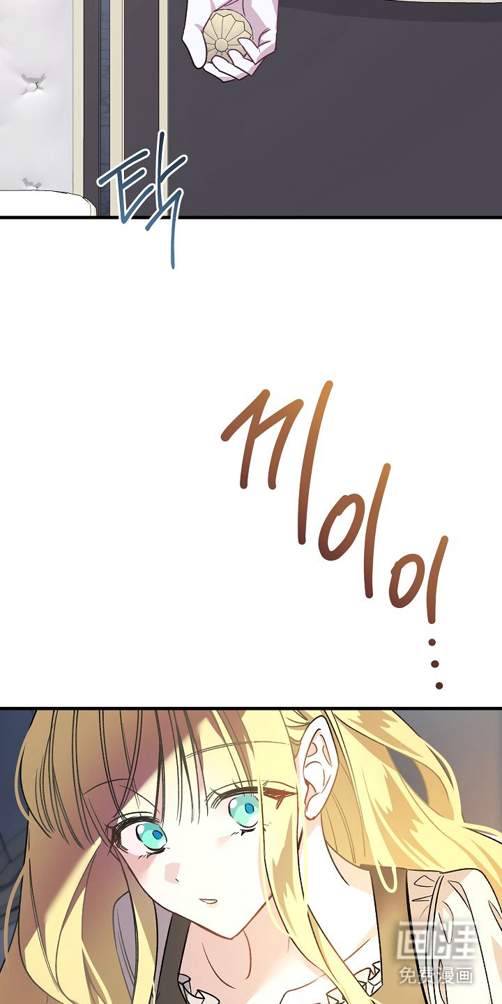 第7话9