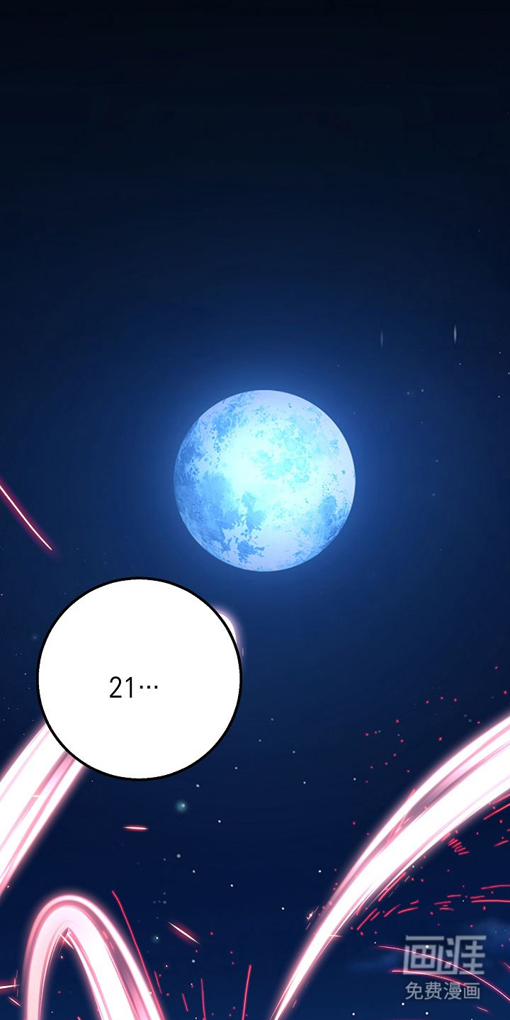第6话2
