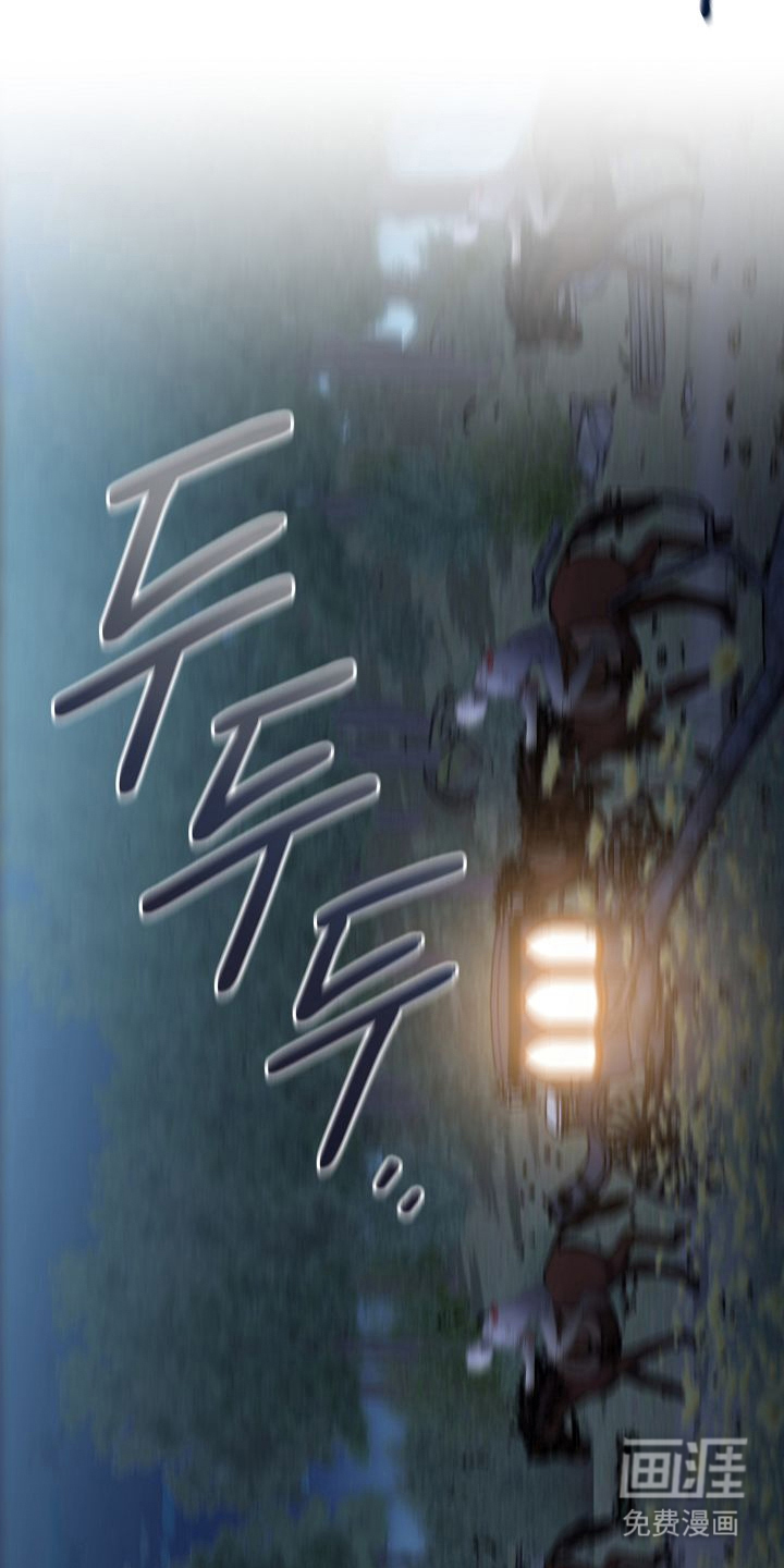 第6话17