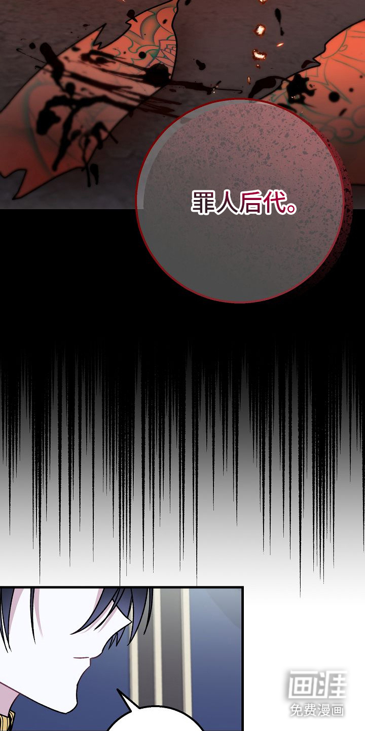 第6话27