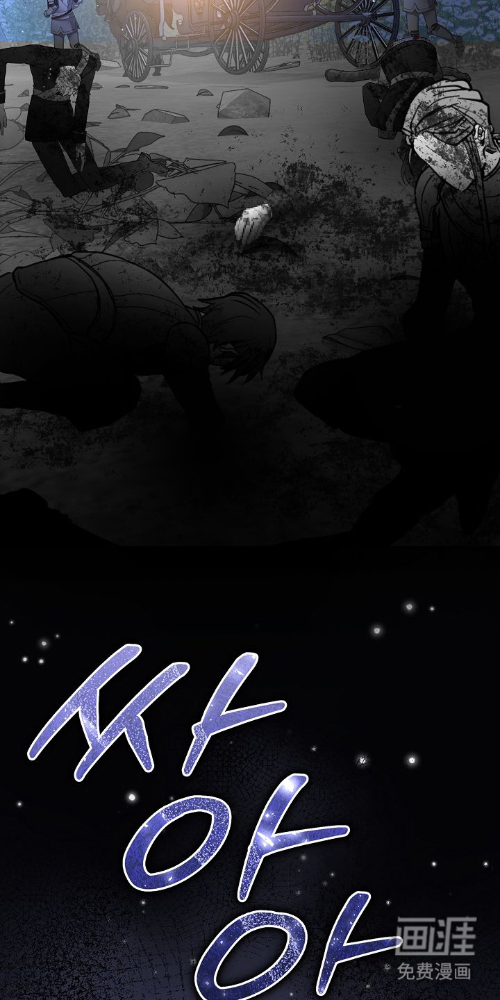 第6话14