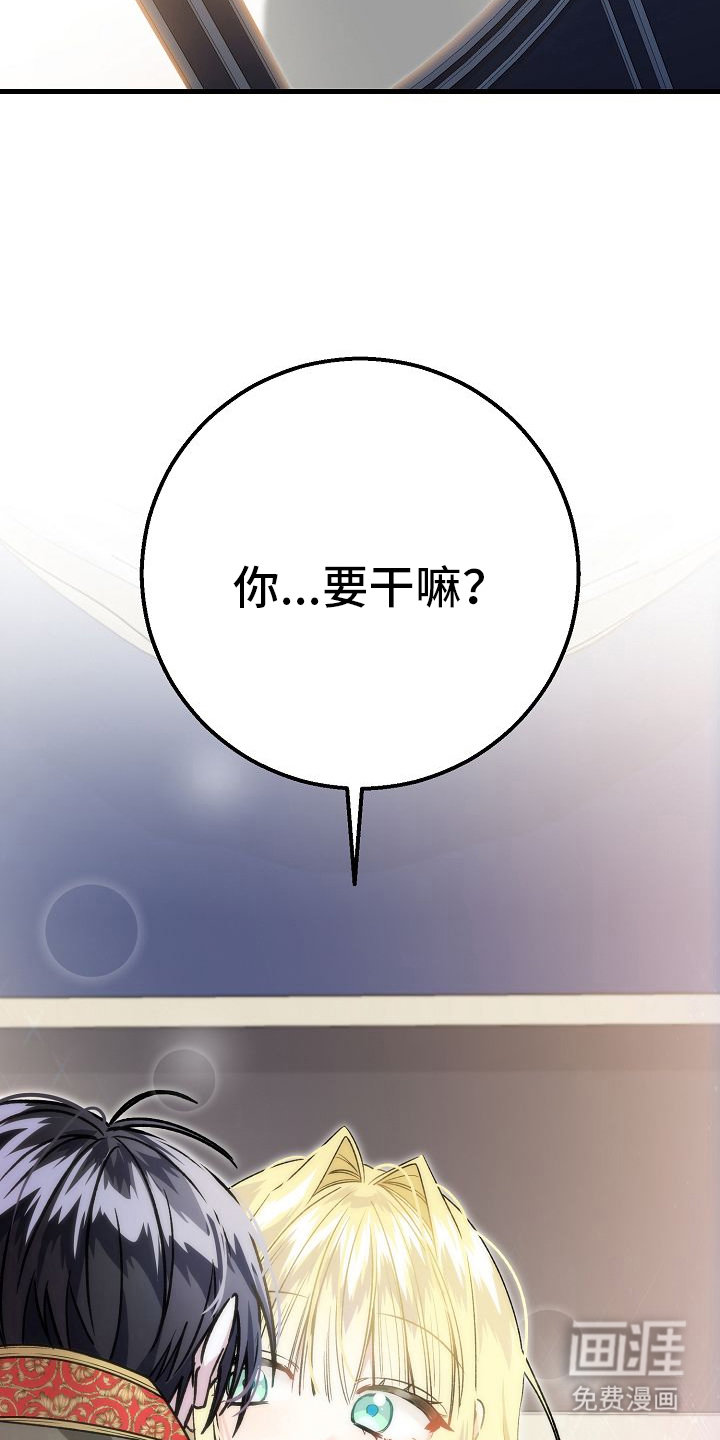 第6话19