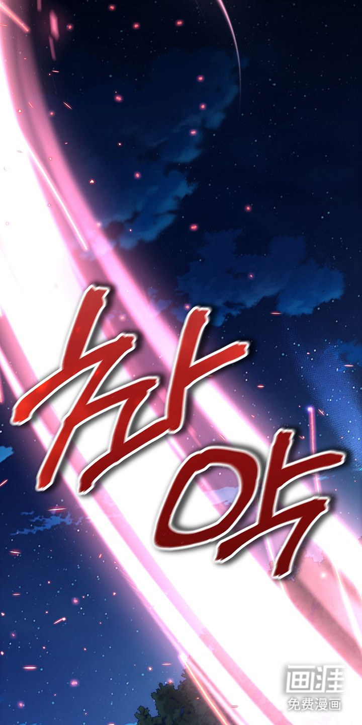 第5话33