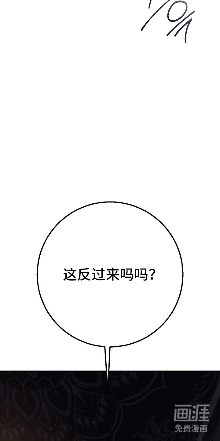 第5话26