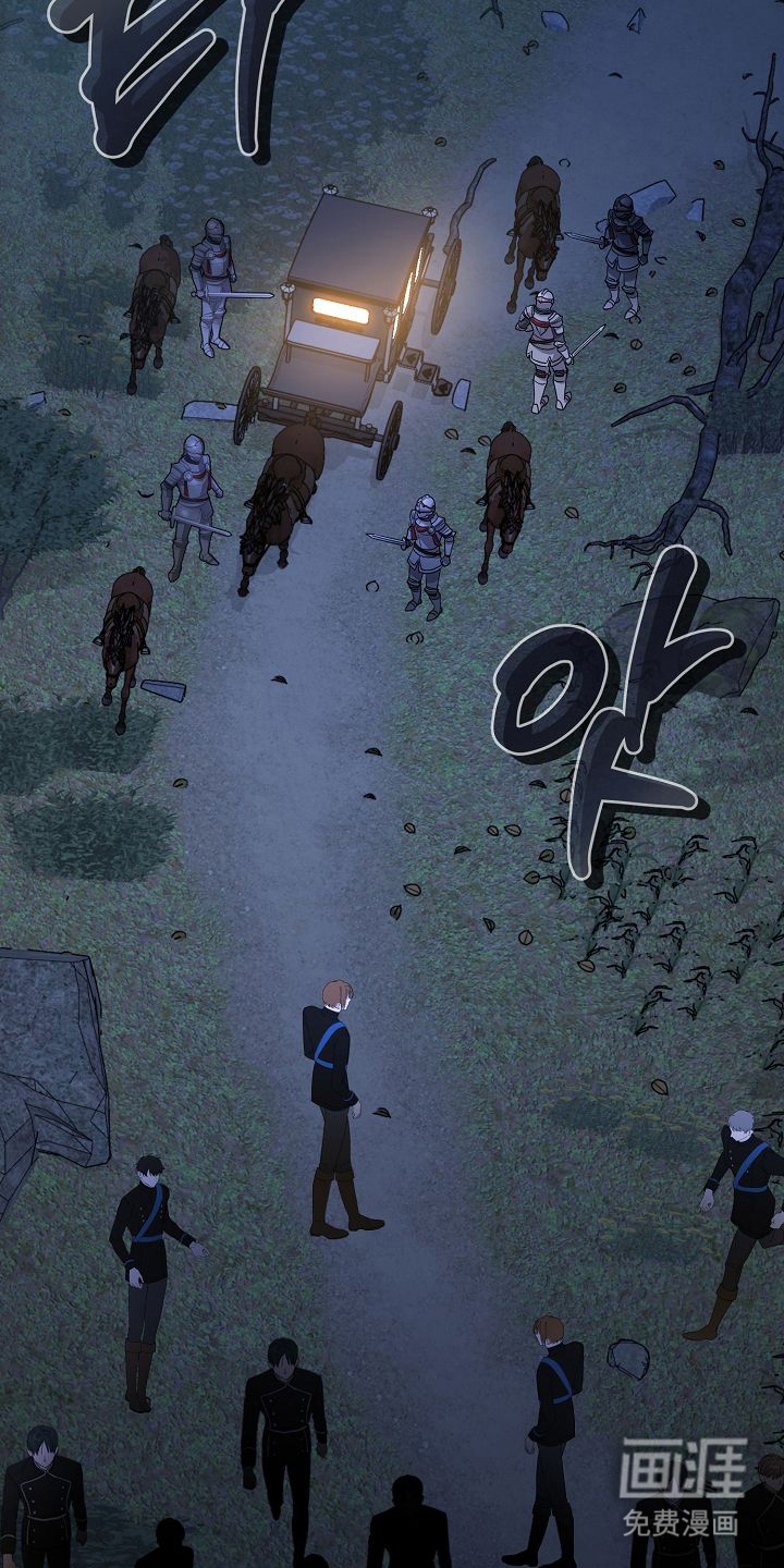 第5话14