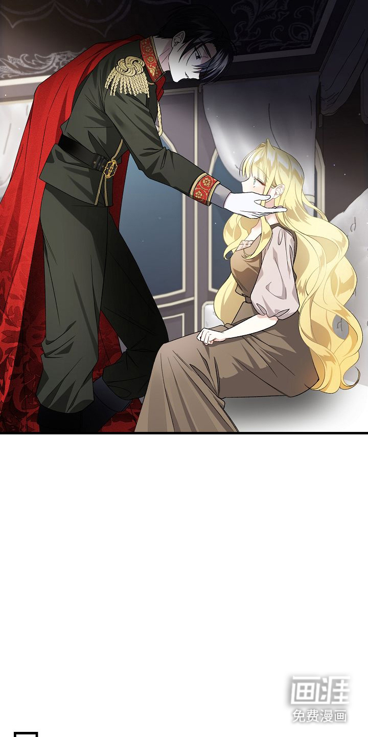 第5话27