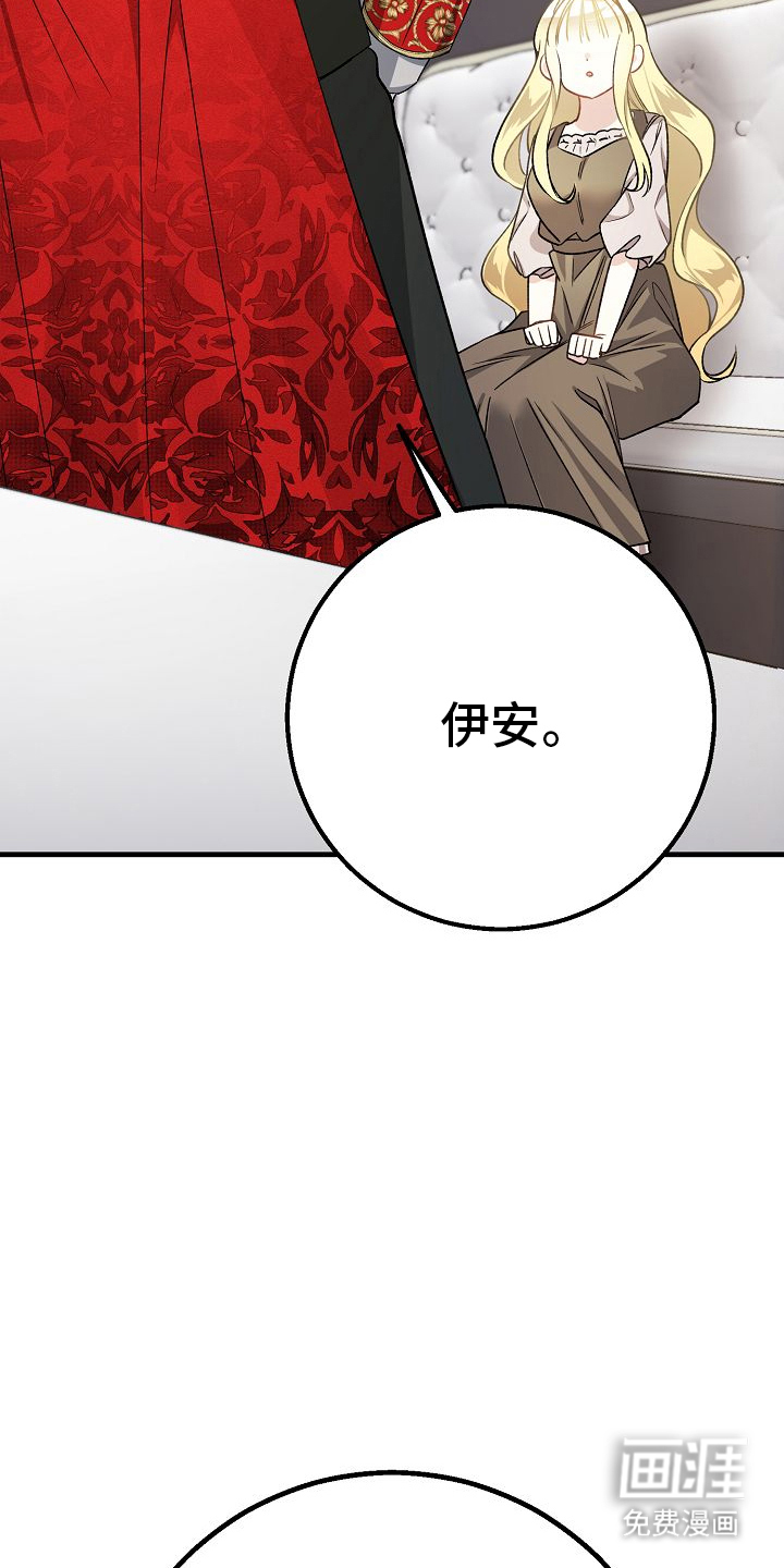 第5话7