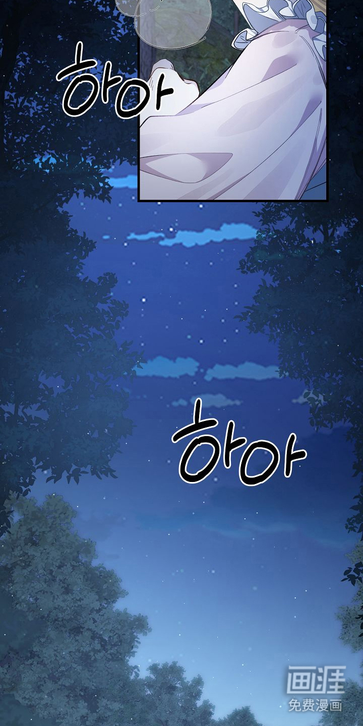 第3话25