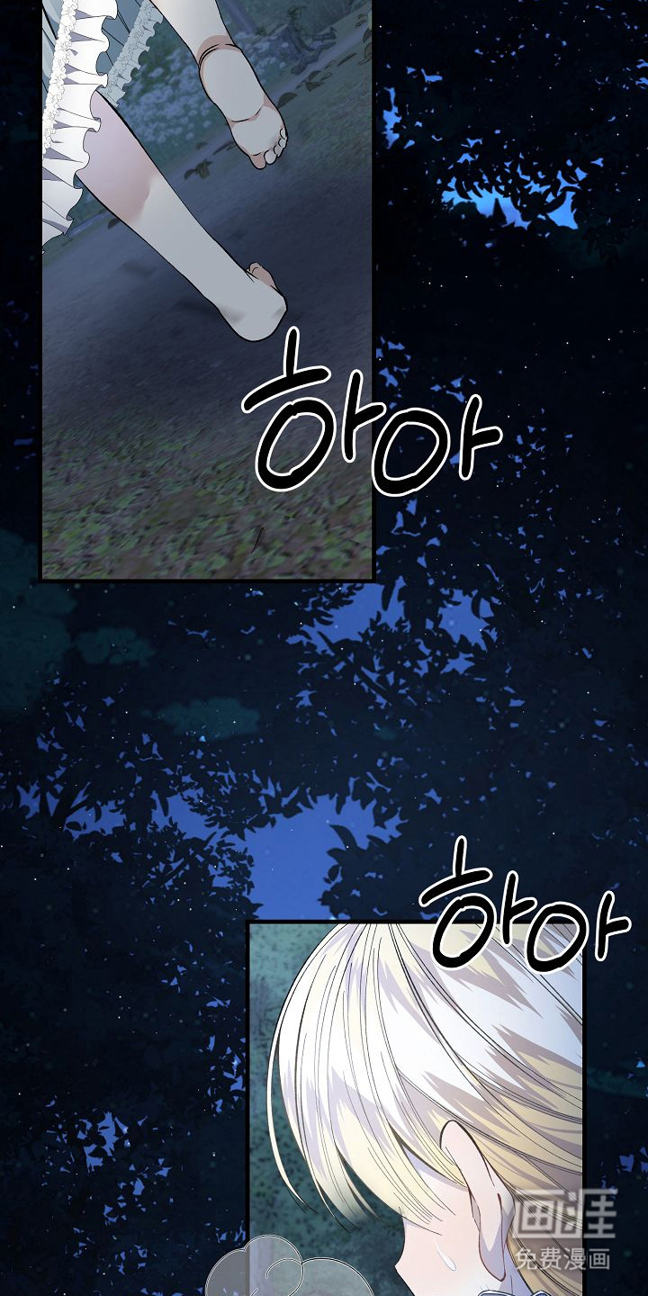 第3话24
