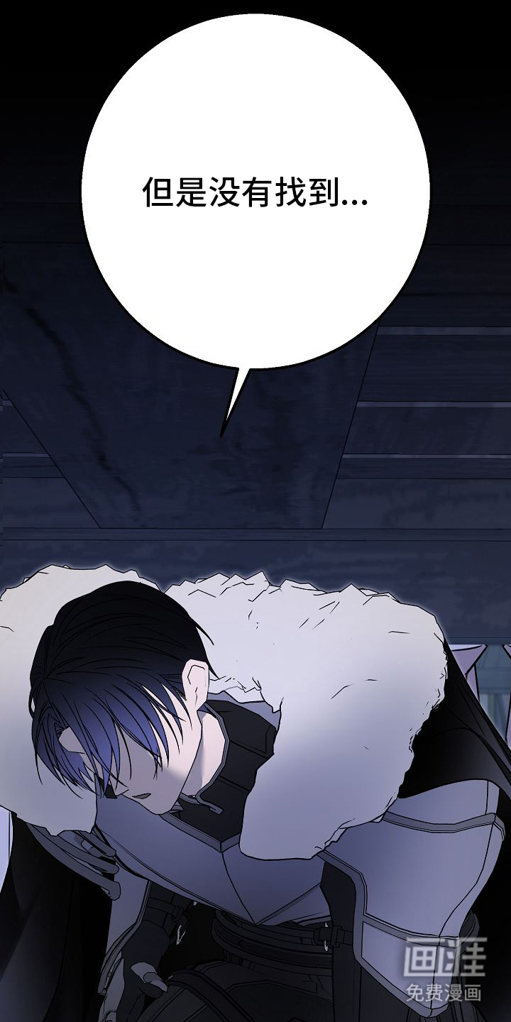 第3话0