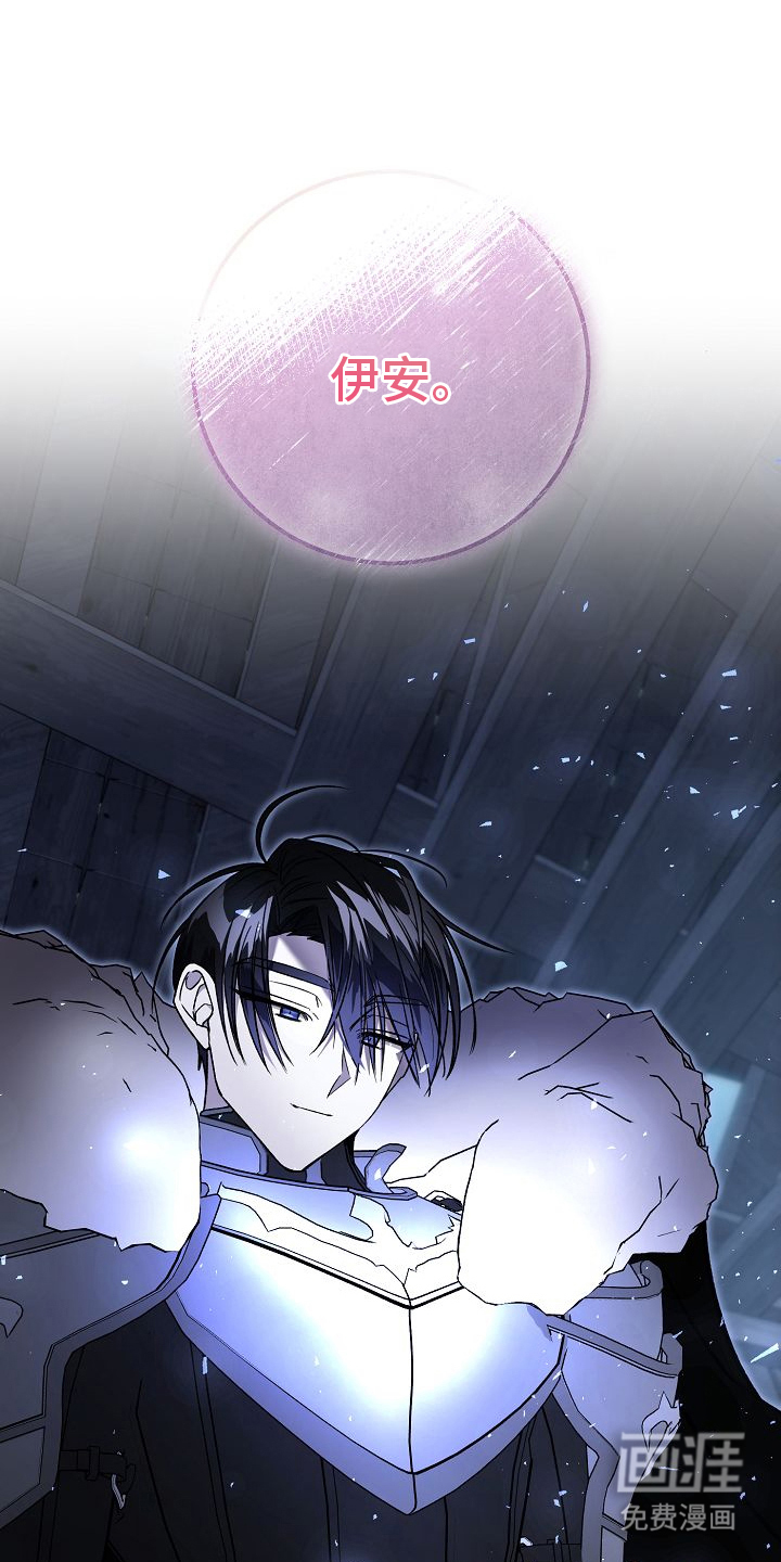 第3话16