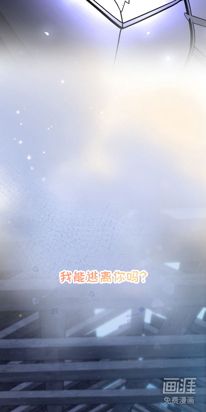 第3话21