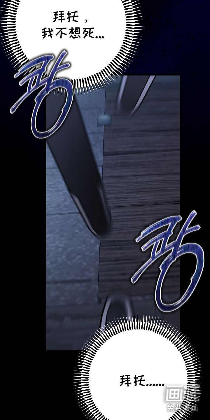 第3话5