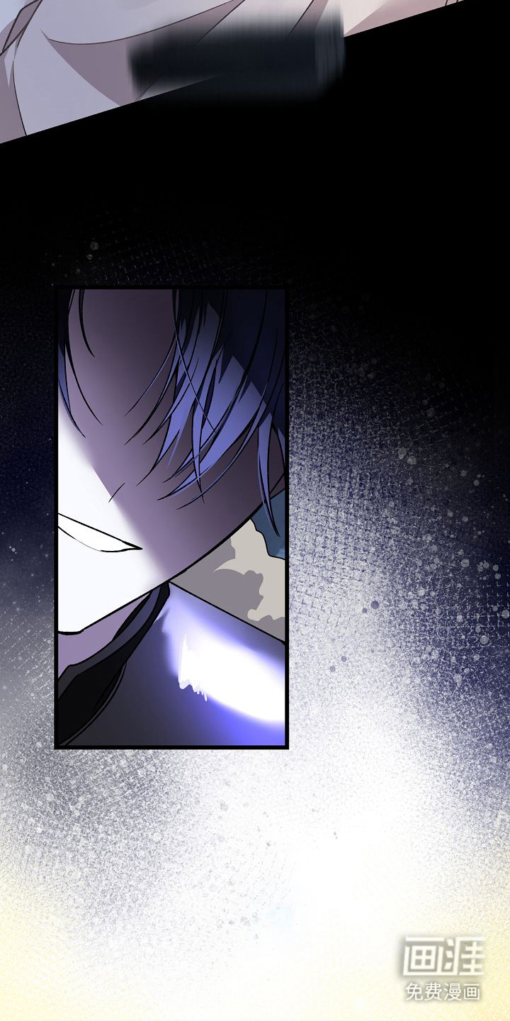 第3话11