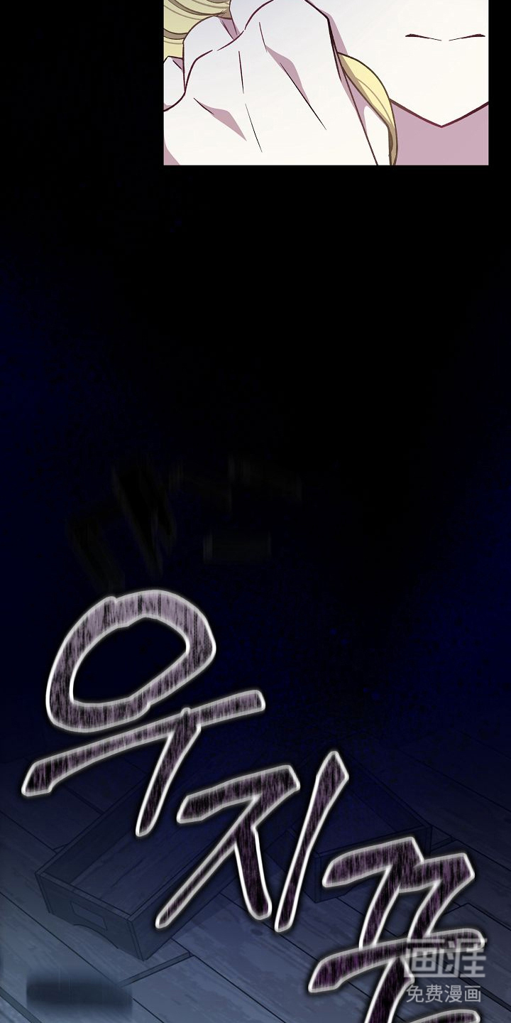 第3话7