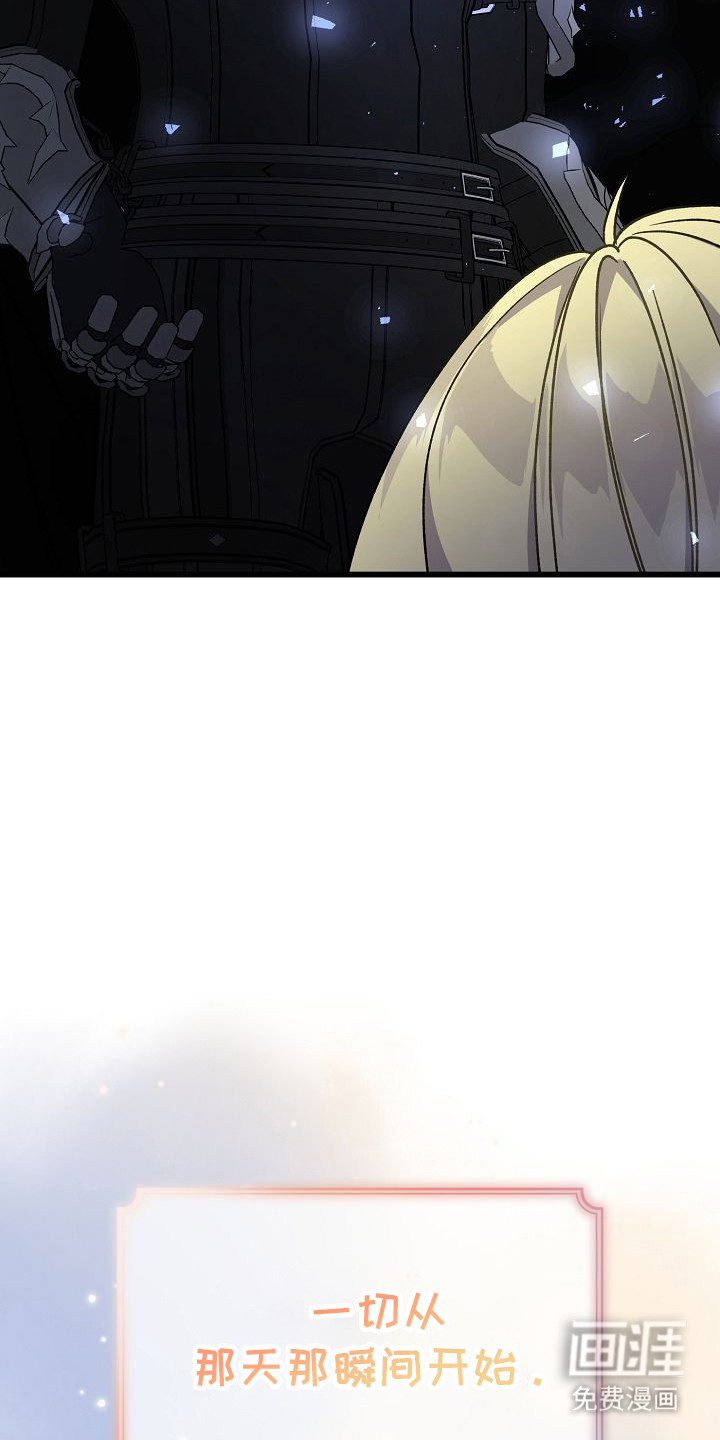 第3话17