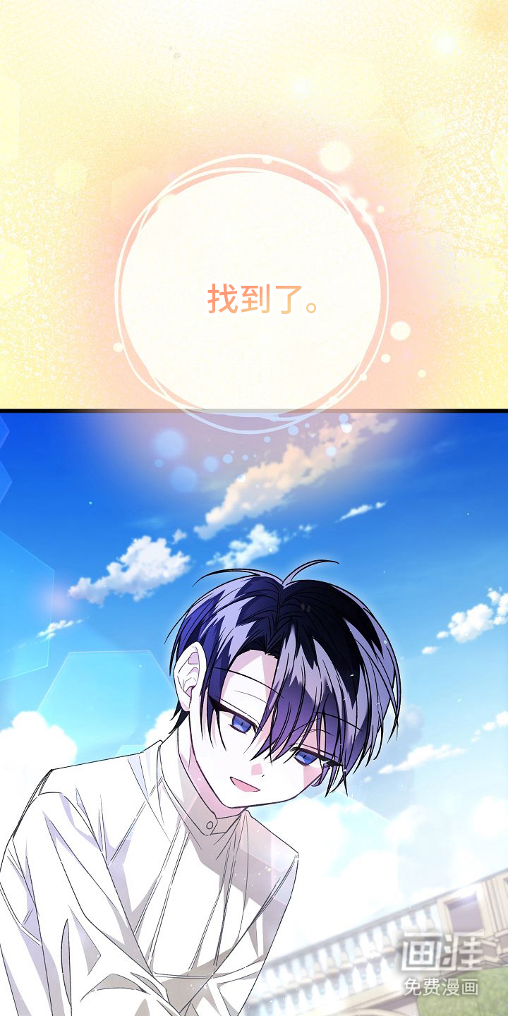 第3话12