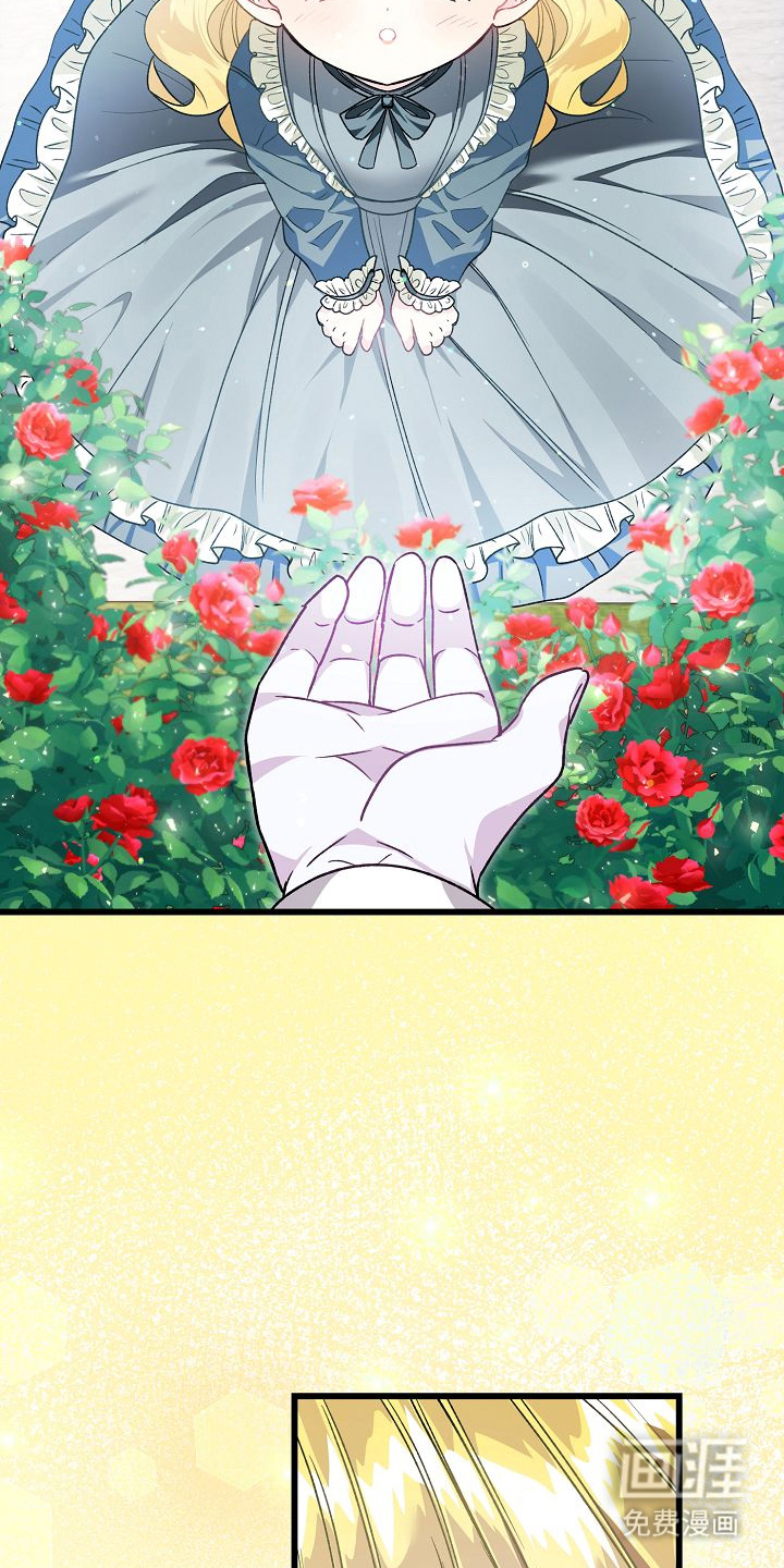 第3话14